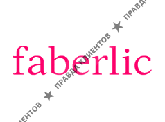 Faberlic